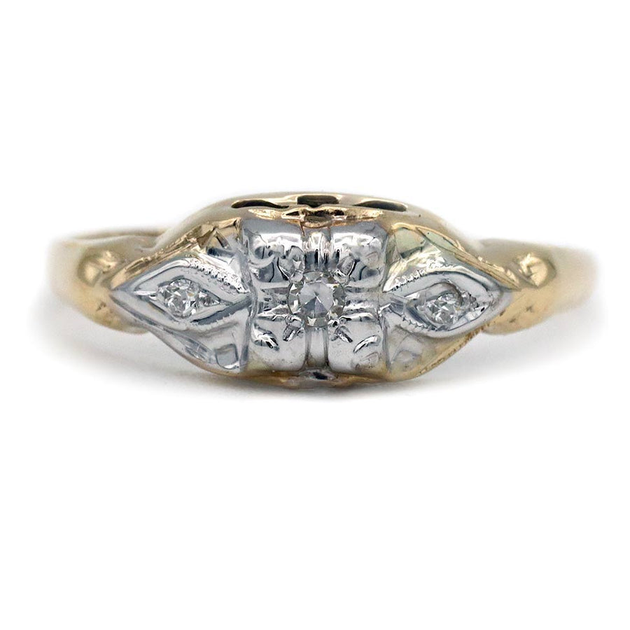 1950s Petite Diamond Promise Ring with Navette Engravings