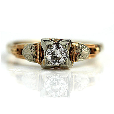 Vintage Floral Band Diamond Engagement Ring