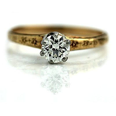 14 Kt Gold Engraved Solitaire Engagement Ring 