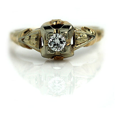 1950s Two Tone European Cut Diamond Engagement Ring