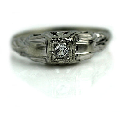 Petite Engagement Ring with Milgrain Engravings