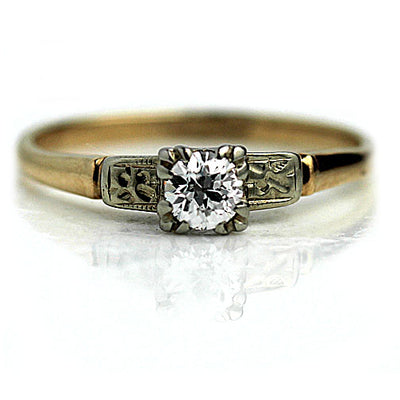 Solitaire Engagement Ring with Trefoil Prongs