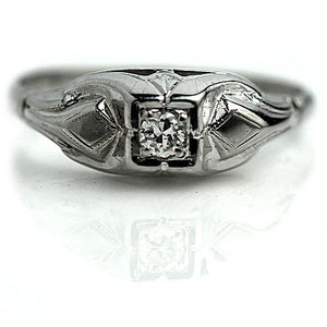 Vintage Promise Ring